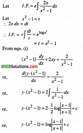 Bihar Board 12th Maths Important Questions Long Answer Type Part 5 19
