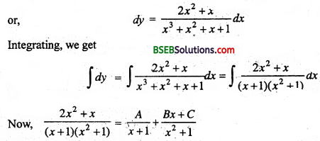 Bihar Board 12th Maths Important Questions Long Answer Type Part 5 24