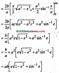 Bihar Board 12th Maths Important Questions Long Answer Type Part 5 6
