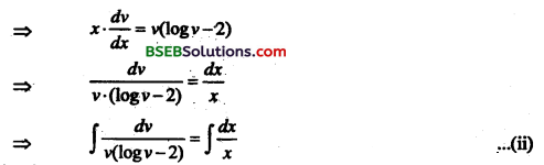 Bihar Board 12th Maths Important Questions Long Answer Type Part 5 in Hindi 20