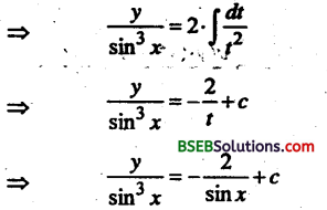 Bihar Board 12th Maths Important Questions Long Answer Type Part 5 in Hindi 27