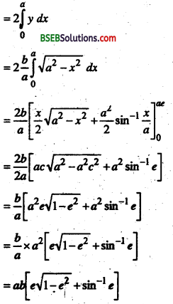 Bihar Board 12th Maths Important Questions Long Answer Type Part 5 in Hindi 4