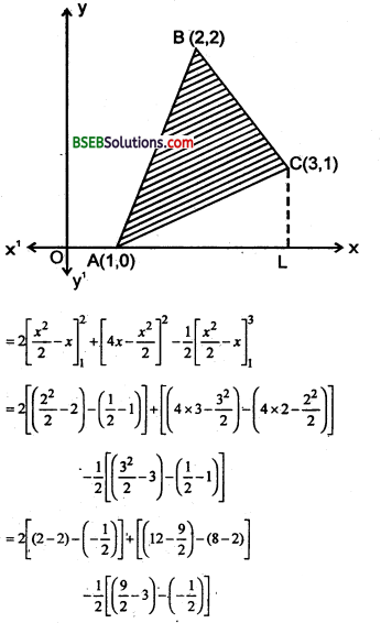 Bihar Board 12th Maths Important Questions Long Answer Type Part 5 in Hindi 5