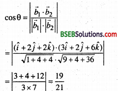 Bihar Board 12th Maths Important Questions Long Answer Type Part 6 2