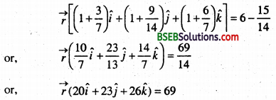 Bihar Board 12th Maths Important Questions Long Answer Type Part 6 3
