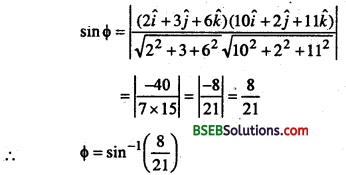 Bihar Board 12th Maths Important Questions Long Answer Type Part 6 6