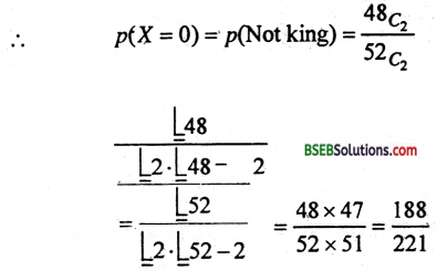 Bihar Board 12th Maths Important Questions Long Answer Type Part 6 in Hindi 29