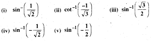 Bihar Board 12th Maths Important Questions Short Answer Type Part 1 10