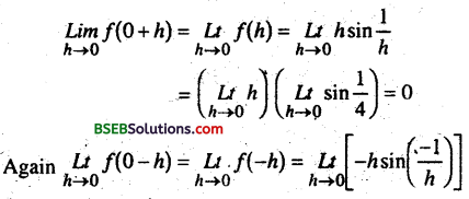 Bihar Board 12th Maths Important Questions Short Answer Type Part 1 18