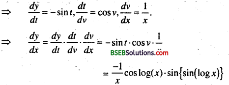 Bihar Board 12th Maths Important Questions Short Answer Type Part 1 20