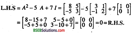 Bihar Board 12th Maths Important Questions Short Answer Type Part 1 6