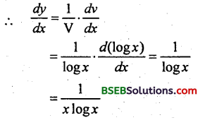 Bihar Board 12th Maths Important Questions Short Answer Type Part 1 in Hindi 26