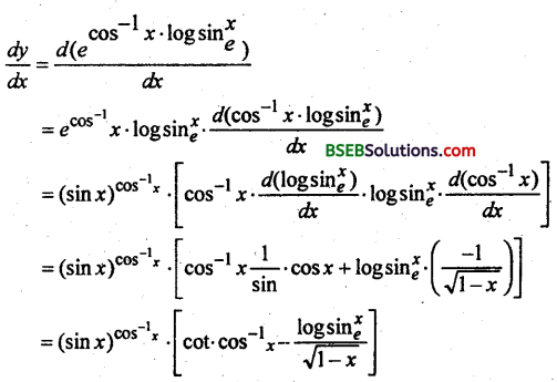 Bihar Board 12th Maths Important Questions Short Answer Type Part 1 in Hindi 29
