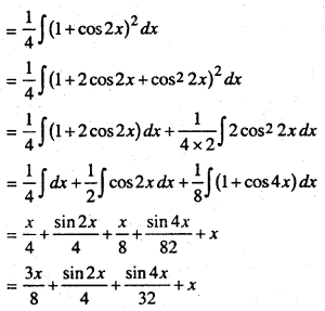 Bihar Board 12th Maths Important Questions Short Answer Type Part 2 (1)
