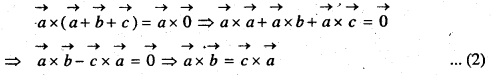 Bihar Board 12th Maths Important Questions Short Answer Type Part 2 11