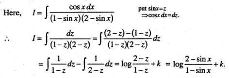 Bihar Board 12th Maths Important Questions Short Answer Type Part 2 (2)