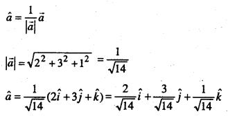 Bihar Board 12th Maths Important Questions Short Answer Type Part 2 (7)