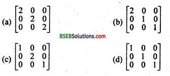 Bihar Board 12th Maths Objective Important Questions Part 1 1