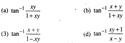 Bihar Board 12th Maths Objective Important Questions Part 1 5