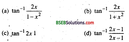 Bihar Board 12th Maths Objective Important Questions Part 1 6