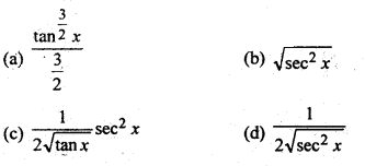 Bihar Board 12th Maths Objective Important Questions Part 1 in Hindi 1
