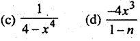 Bihar Board 12th Maths Objective Important Questions Part 2 6