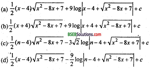 Bihar Board 12th Maths Objective Important Questions Part 3 3