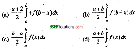 Bihar Board 12th Maths Objective Important Questions Part 3 4