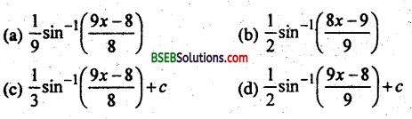 Bihar Board 12th Maths Objective Important Questions Part 3 5
