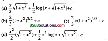 Bihar Board 12th Maths Objective Important Questions Part 3 in Hindi 2