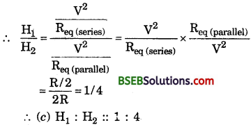 Bihar Board Class 10 Science Solutions Chapter 12 Electricity - 11