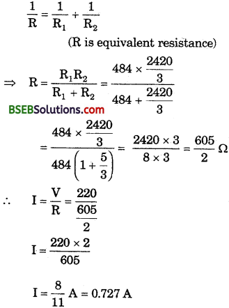 Bihar Board Class 10 Science Solutions Chapter 12 Electricity - 25