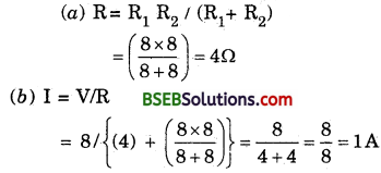 Bihar Board Class 10 Science Solutions Chapter 12 Electricity - 39