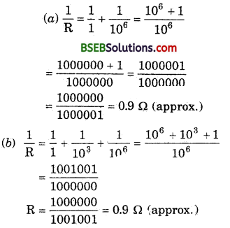 Bihar Board Class 10 Science Solutions Chapter 12 Electricity - 4