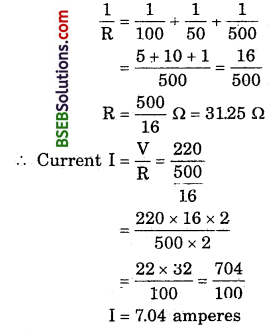 Bihar Board Class 10 Science Solutions Chapter 12 Electricity - 5