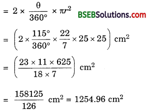 Bihar Board Class 10th Maths Solutions 12 Areas Related to Circles Ex 12.2 15