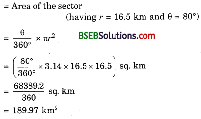 Bihar Board Class 10th Maths Solutions 12 Areas Related to Circles Ex 12.2 16