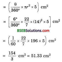 Bihar Board Class 10th Maths Solutions 12 Areas Related to Circles Ex 12.2 2
