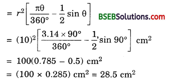 Bihar Board Class 10th Maths Solutions 12 Areas Related to Circles Ex 12.2 3