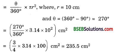 Bihar Board Class 10th Maths Solutions 12 Areas Related to Circles Ex 12.2 5