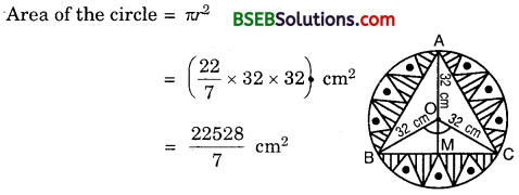 Bihar Board Class 10th Maths Solutions 12 Areas Related to Circles Ex 12.3 10