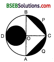 Bihar Board Class 10th Maths Solutions 12 Areas Related to Circles Ex 12.3 16