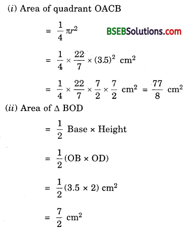 Bihar Board Class 10th Maths Solutions 12 Areas Related to Circles Ex 12.3 20 a