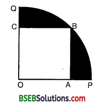 Bihar Board Class 10th Maths Solutions 12 Areas Related to Circles Ex 12.3 21