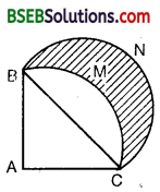 Bihar Board Class 10th Maths Solutions 12 Areas Related to Circles Ex 12.3 25