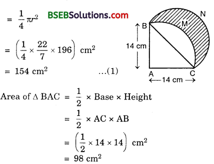Bihar Board Class 10th Maths Solutions 12 Areas Related to Circles Ex 12.3 26