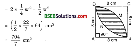 Bihar Board Class 10th Maths Solutions 12 Areas Related to Circles Ex 12.3 28