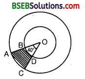  Bihar Board Class 10th Maths Solutions 12 Areas Related to Circles Ex 12.3 3