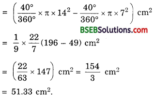 Bihar Board Class 10th Maths Solutions 12 Areas Related to Circles Ex 12.3 4