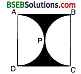 Bihar Board Class 10th Maths Solutions 12 Areas Related to Circles Ex 12.3 5